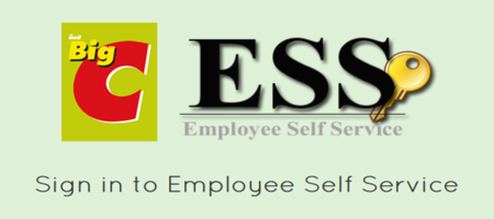 Ess Sign In Welcome to ESS